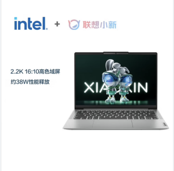联想小新AIR14 2021 I5-1155G7 16G 512G 集成显卡银