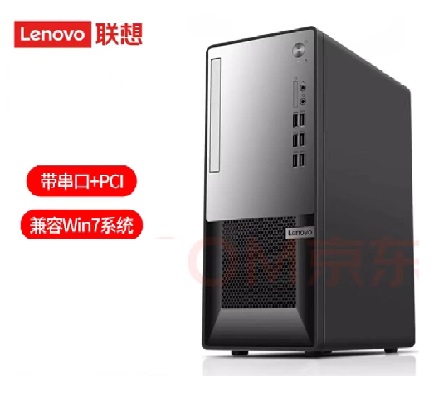 扬天T4900K I3-12100/8G/1T/无光/集成/Win11