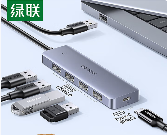 USB扩展器2.png